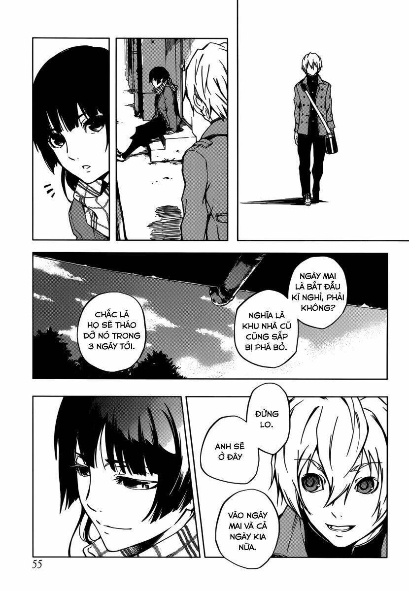 Tasogare Otome X Amnesia Chapter 35 - 33