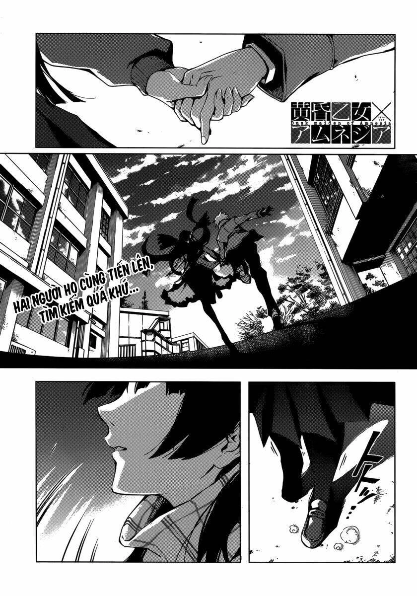 Tasogare Otome X Amnesia Chapter 36 - 2