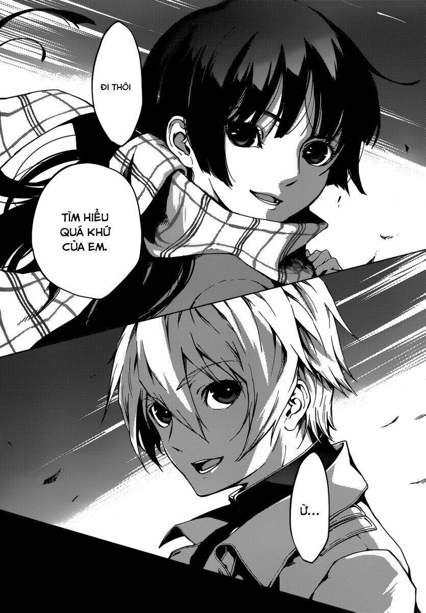 Tasogare Otome X Amnesia Chapter 36 - 4