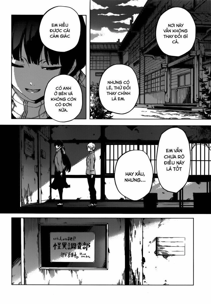 Tasogare Otome X Amnesia Chapter 36 - 7