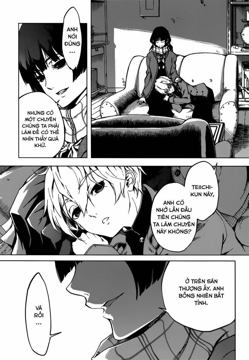Tasogare Otome X Amnesia Chapter 36 - 12