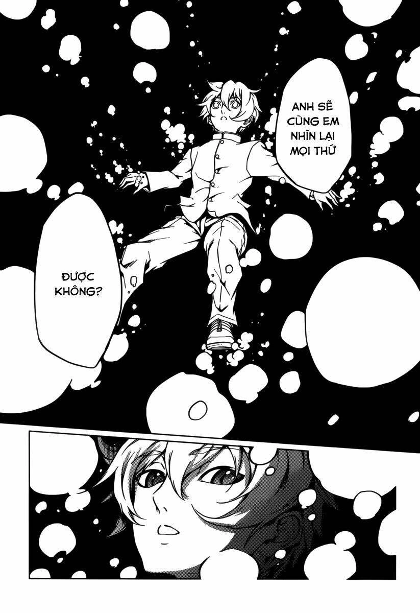 Tasogare Otome X Amnesia Chapter 36 - 14