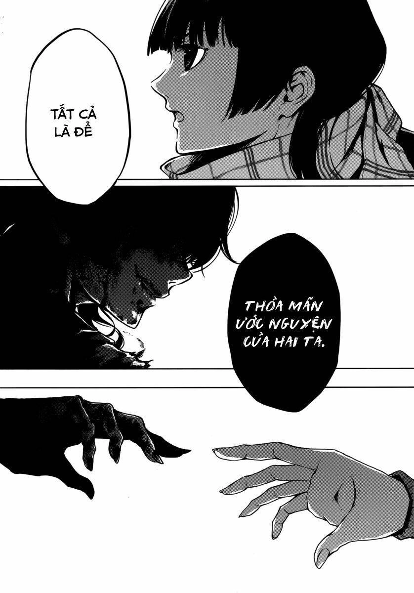 Tasogare Otome X Amnesia Chapter 36 - 18