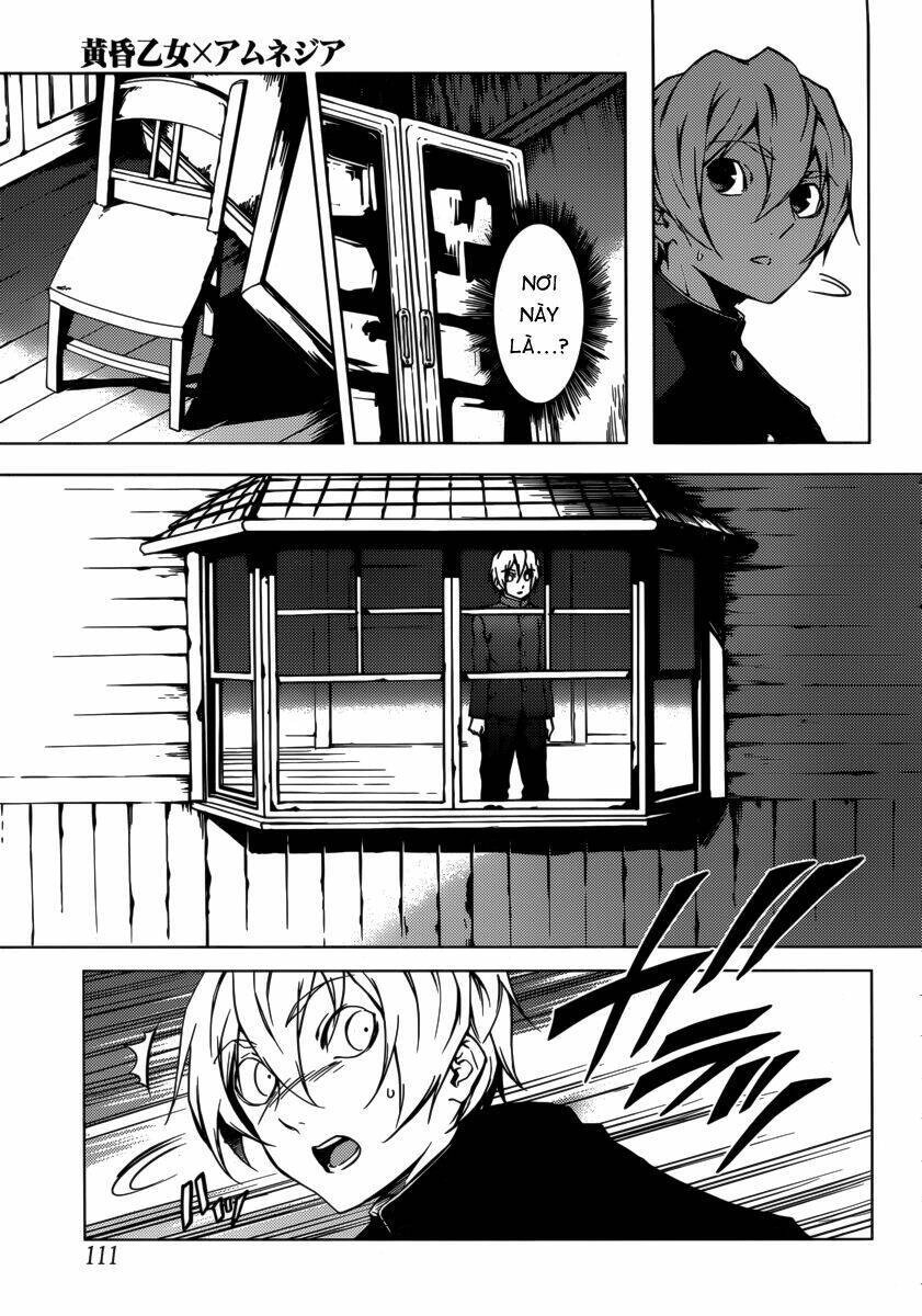 Tasogare Otome X Amnesia Chapter 36 - 20