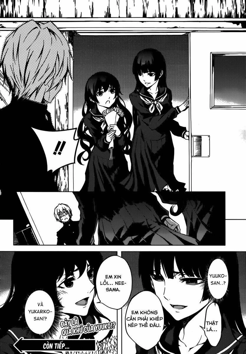 Tasogare Otome X Amnesia Chapter 36 - 21