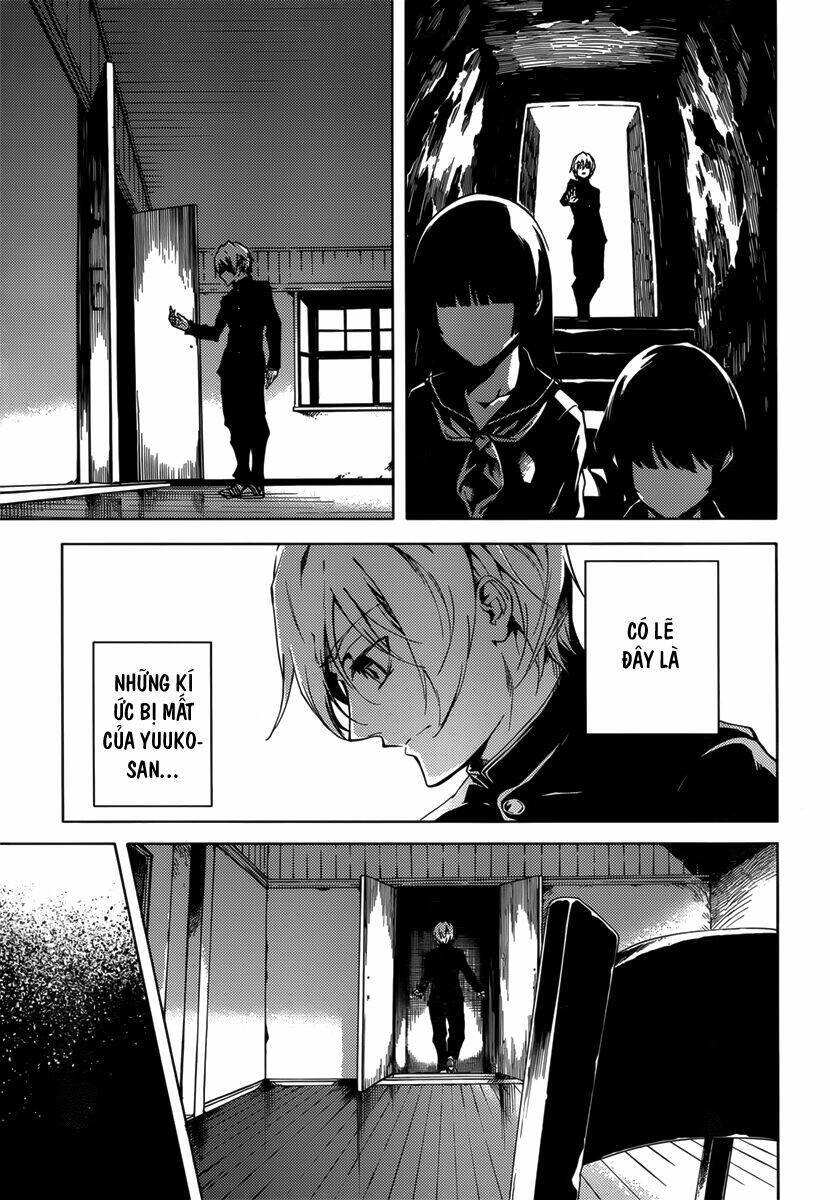 Tasogare Otome X Amnesia Chapter 37 - 8