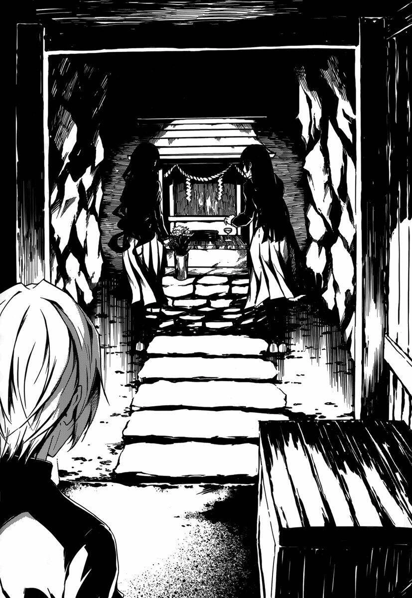 Tasogare Otome X Amnesia Chapter 37 - 9