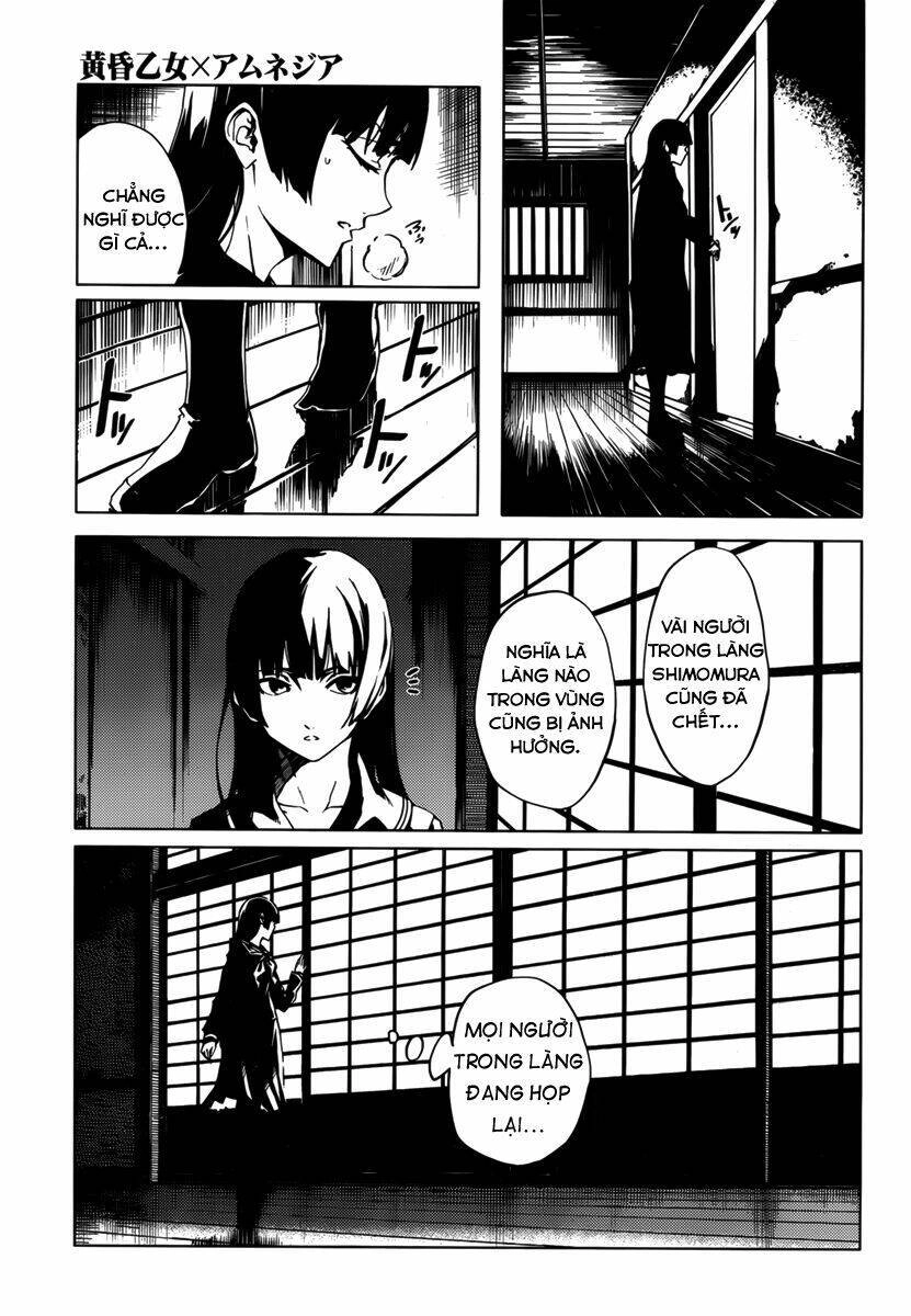 Tasogare Otome X Amnesia Chapter 37 - 18