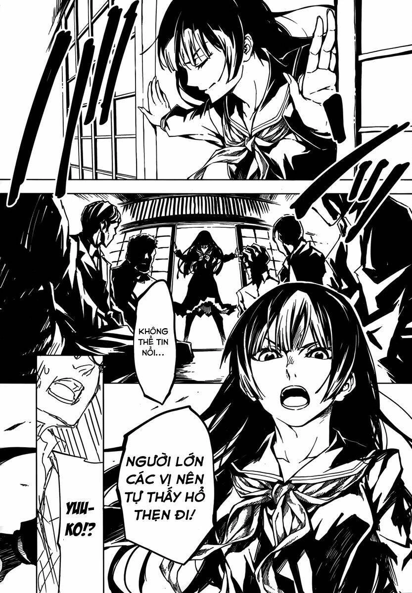 Tasogare Otome X Amnesia Chapter 37 - 23
