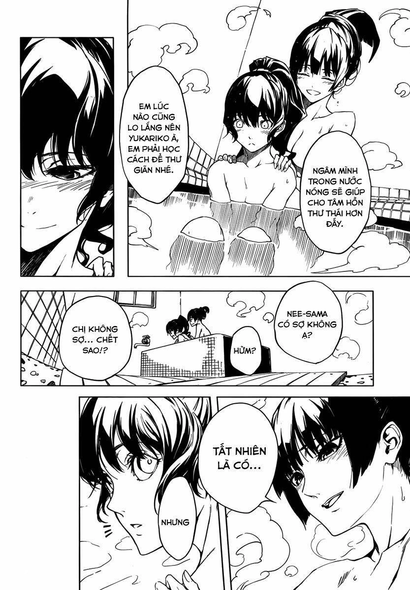 Tasogare Otome X Amnesia Chapter 37 - 27
