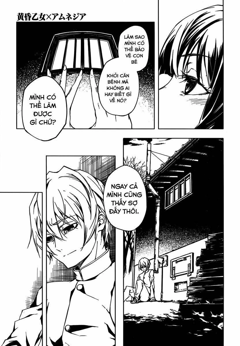 Tasogare Otome X Amnesia Chapter 37 - 32