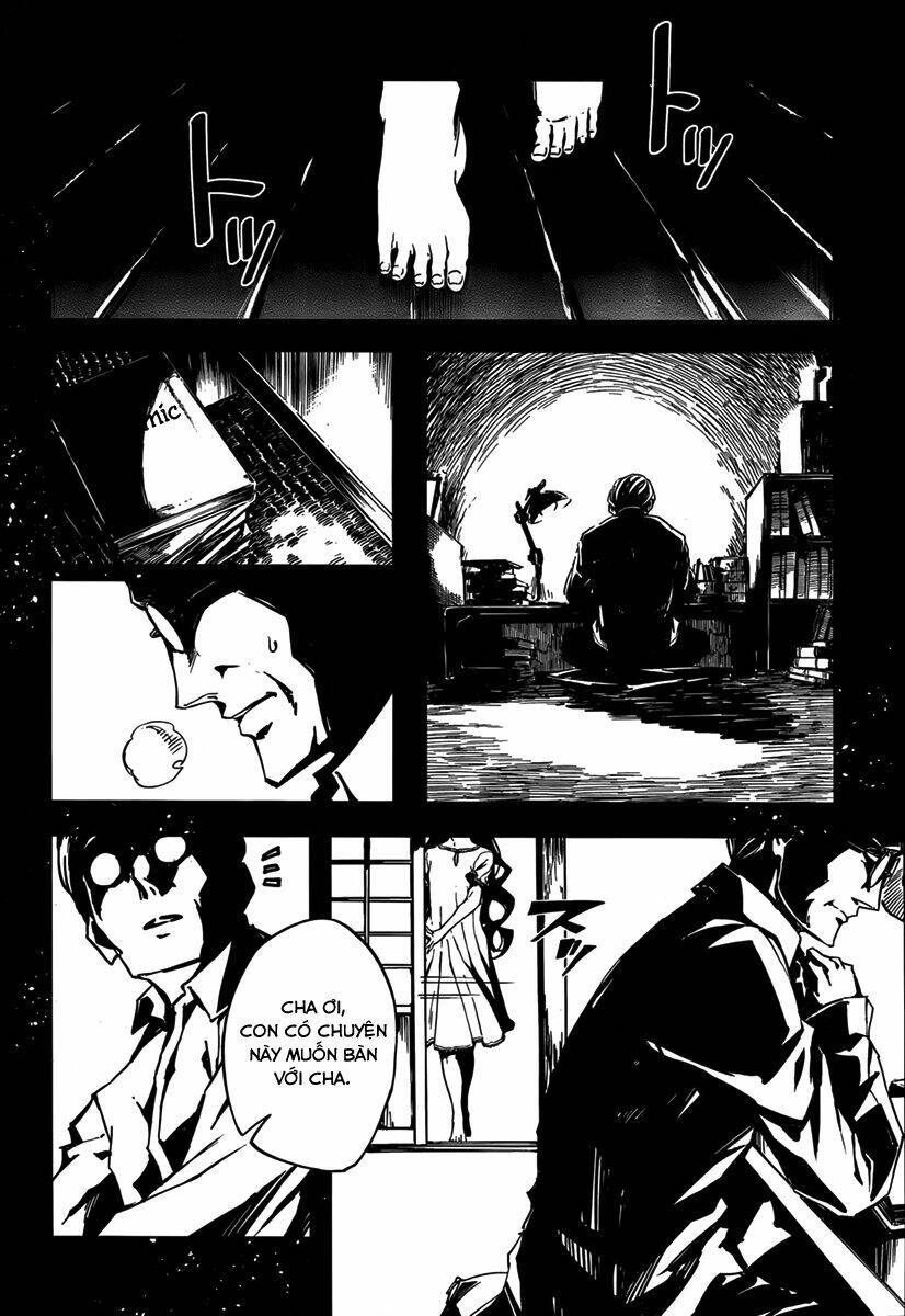 Tasogare Otome X Amnesia Chapter 37 - 33