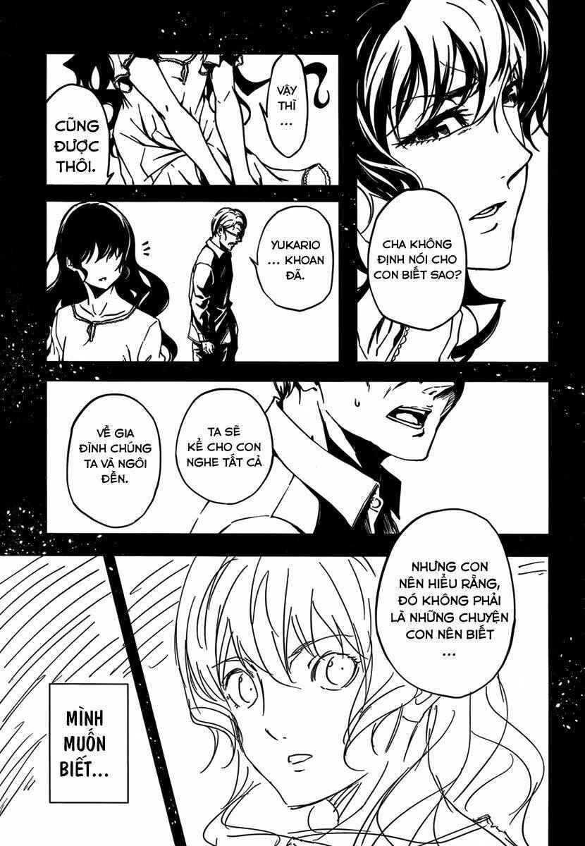 Tasogare Otome X Amnesia Chapter 37 - 36