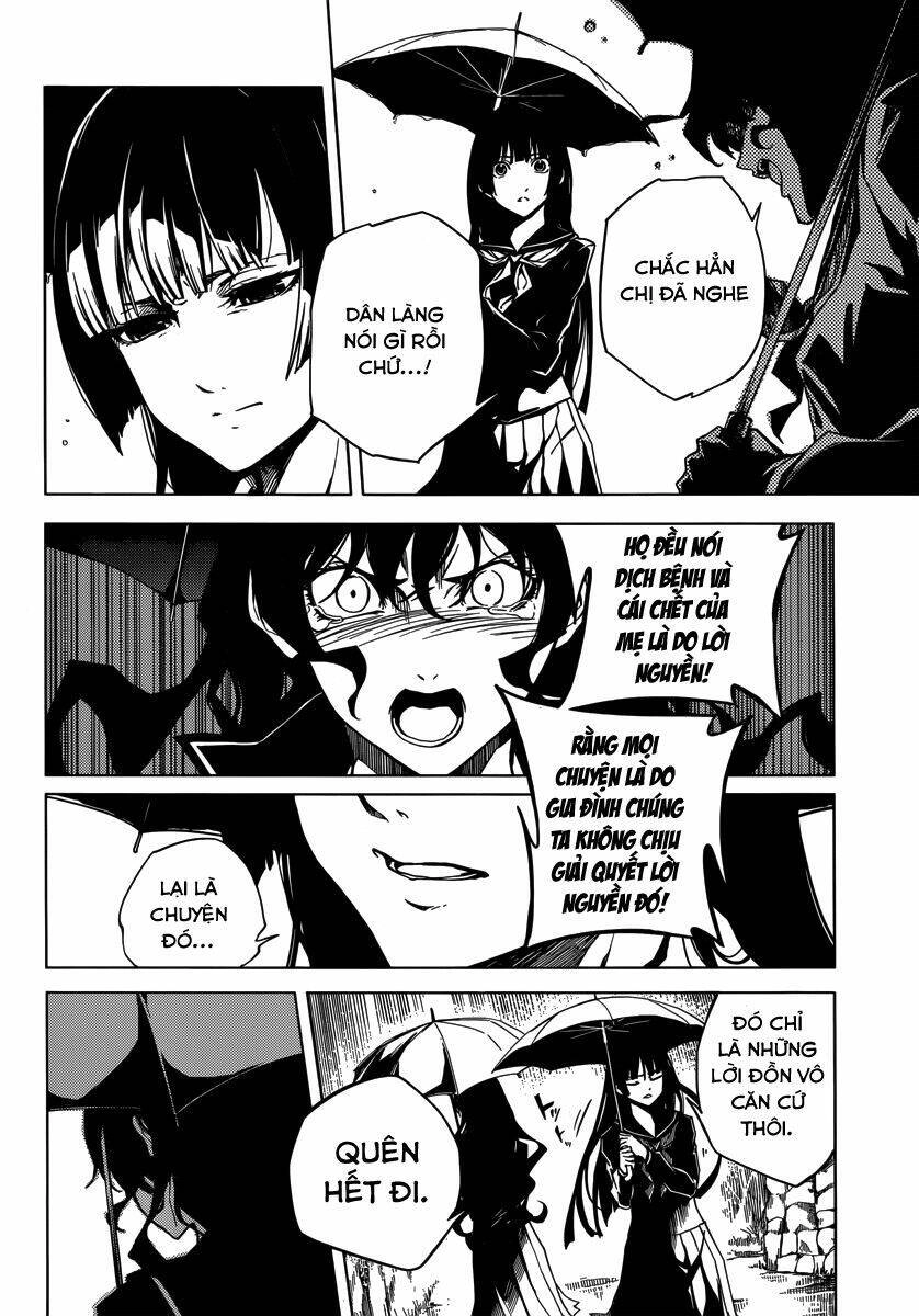 Tasogare Otome X Amnesia Chapter 38 - 7