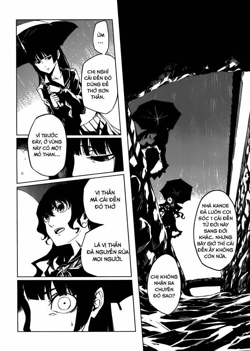 Tasogare Otome X Amnesia Chapter 38 - 9