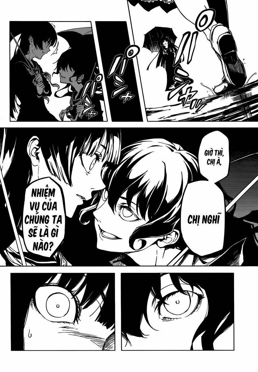Tasogare Otome X Amnesia Chapter 38 - 11