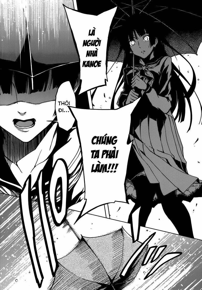 Tasogare Otome X Amnesia Chapter 38 - 14