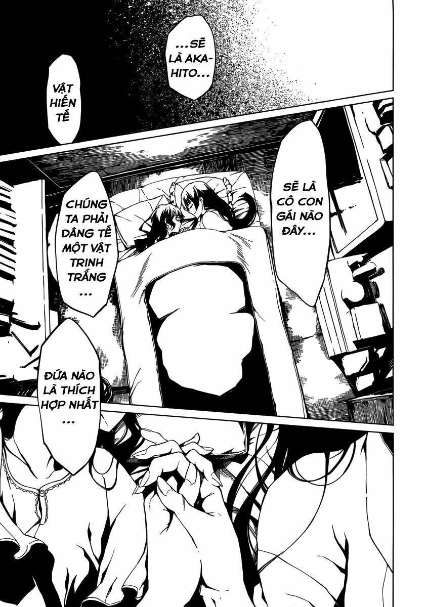 Tasogare Otome X Amnesia Chapter 38 - 22