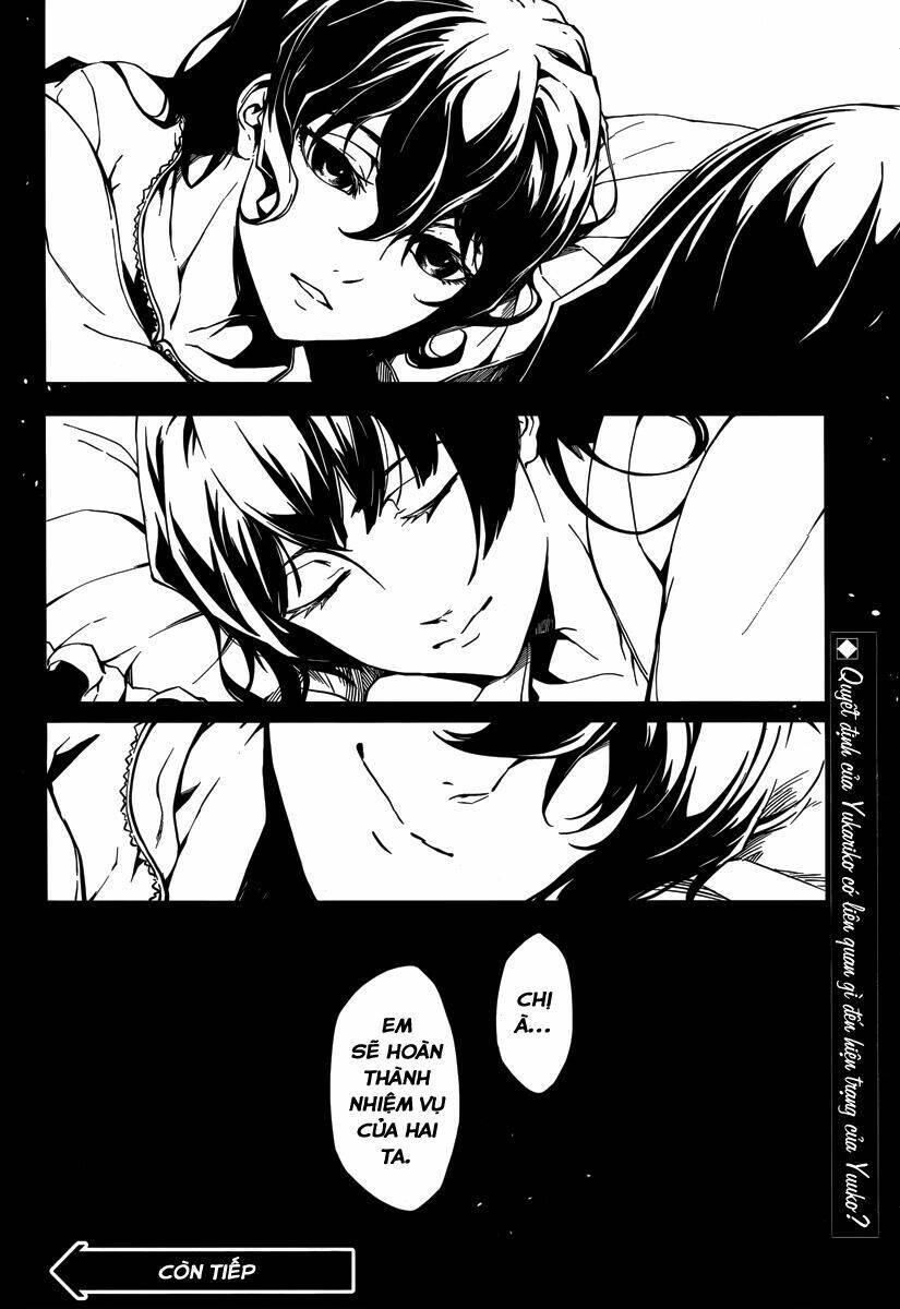 Tasogare Otome X Amnesia Chapter 38 - 23