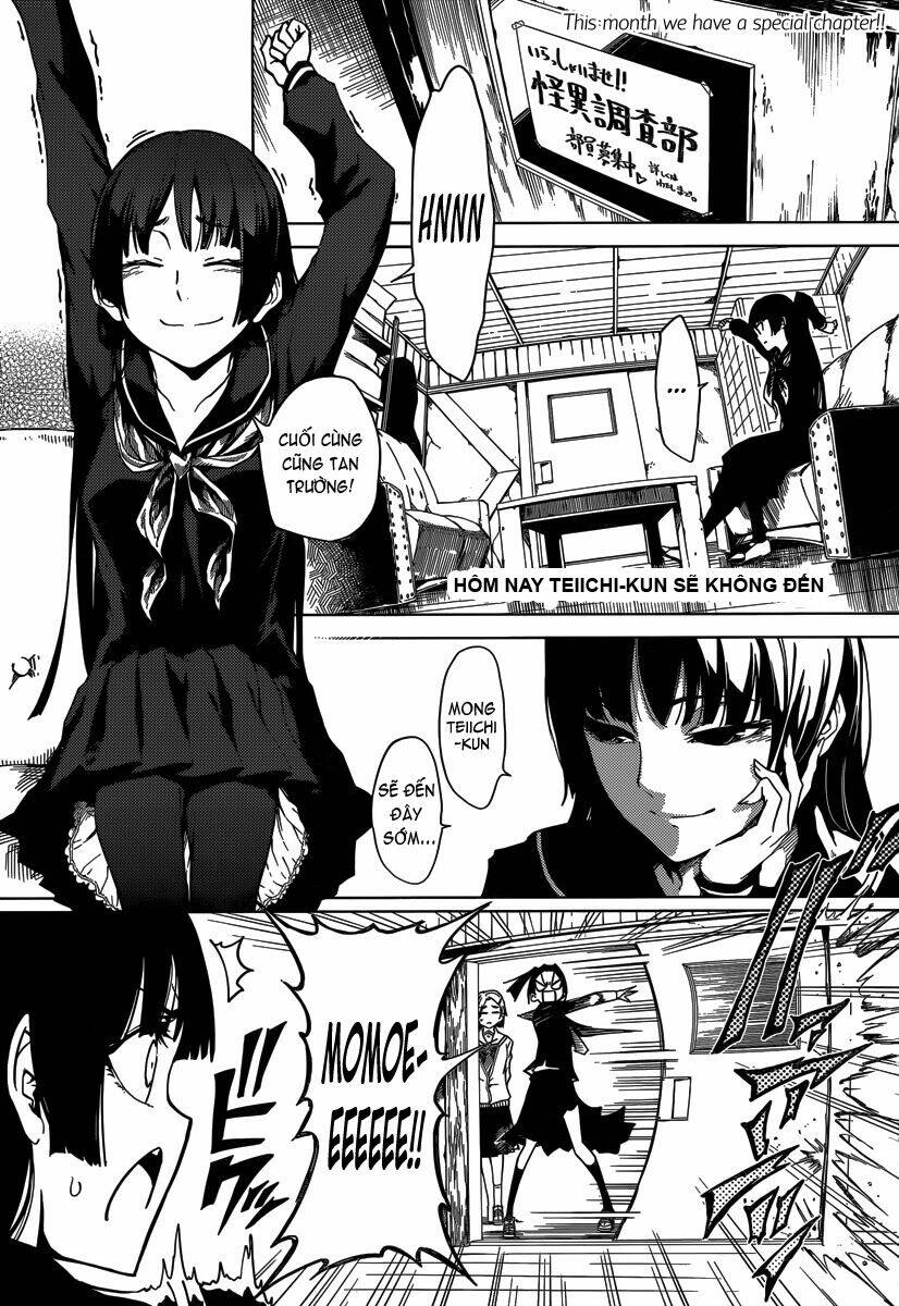 Tasogare Otome X Amnesia Chapter 38.5 - 2