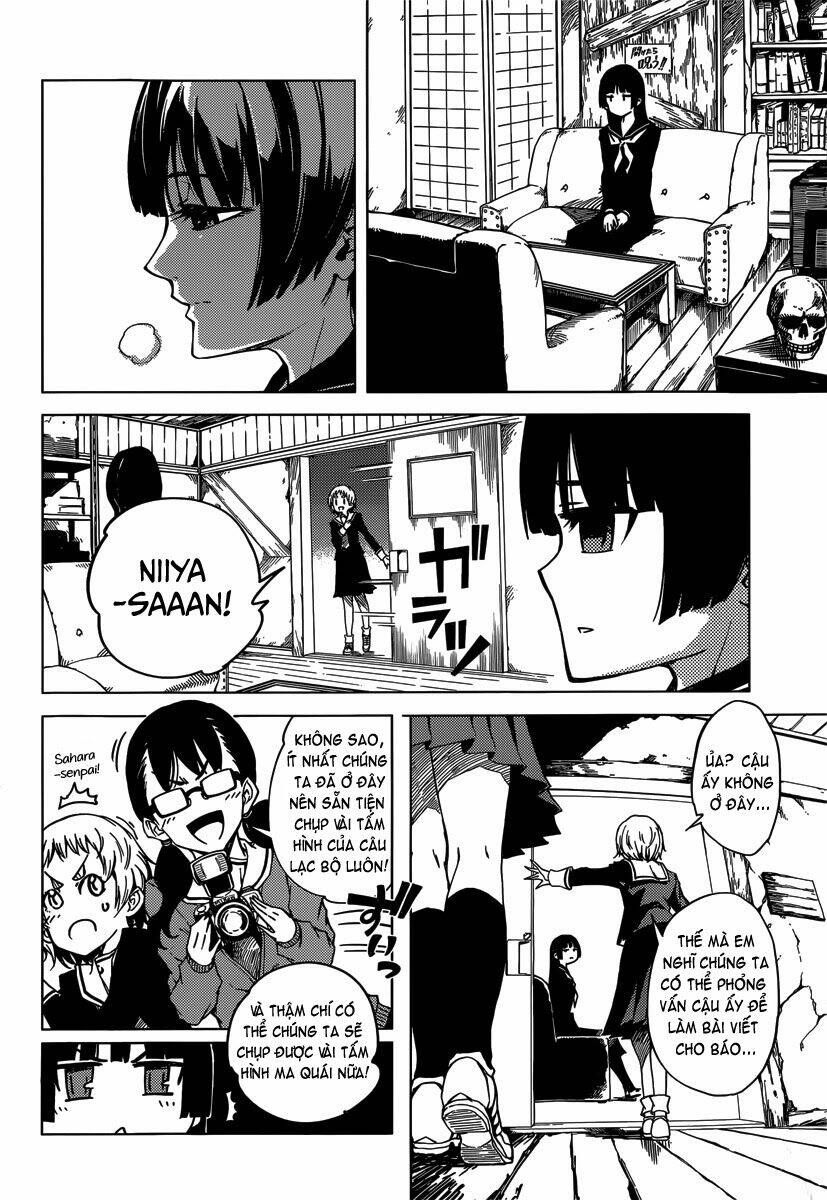 Tasogare Otome X Amnesia Chapter 38.5 - 5