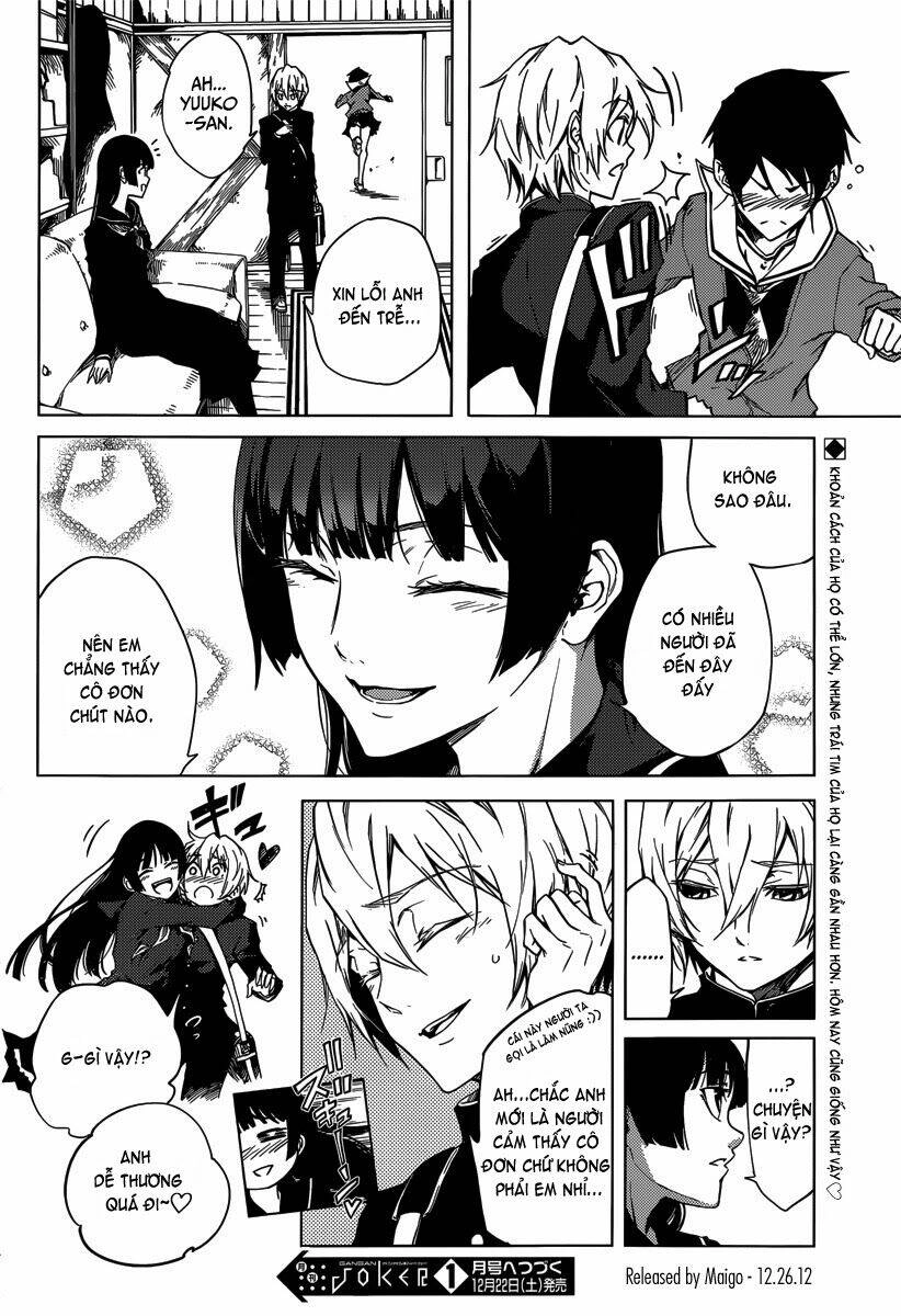 Tasogare Otome X Amnesia Chapter 38.5 - 9