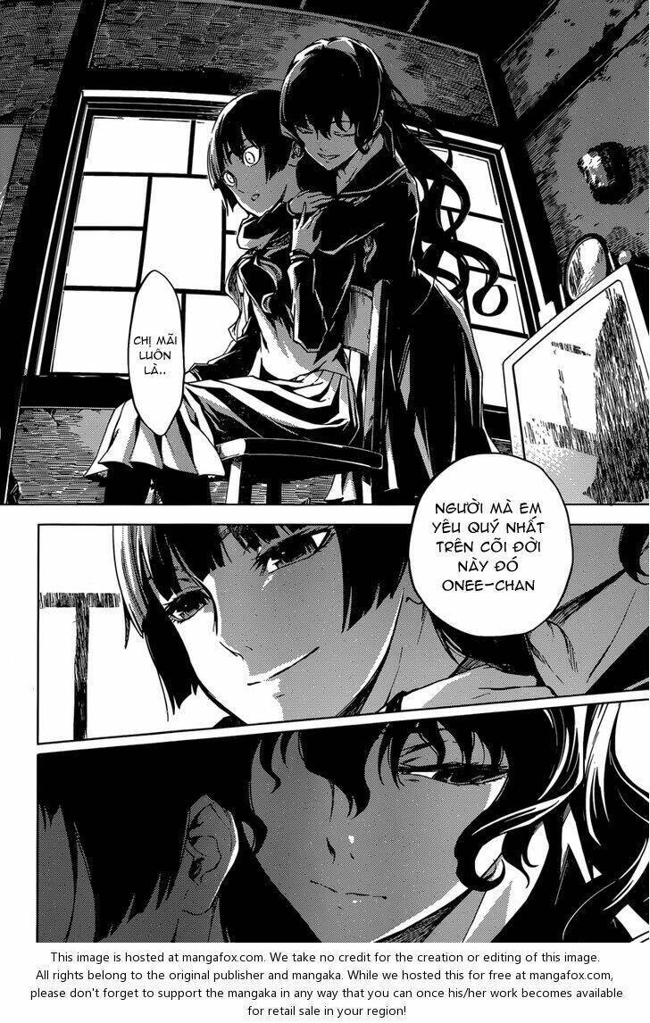 Tasogare Otome X Amnesia Chapter 39 - 13
