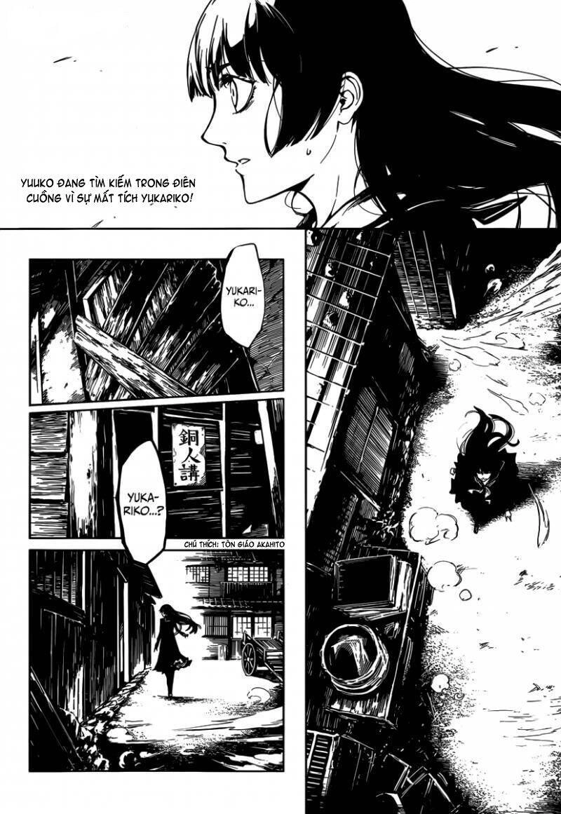 Tasogare Otome X Amnesia Chapter 40 - 2
