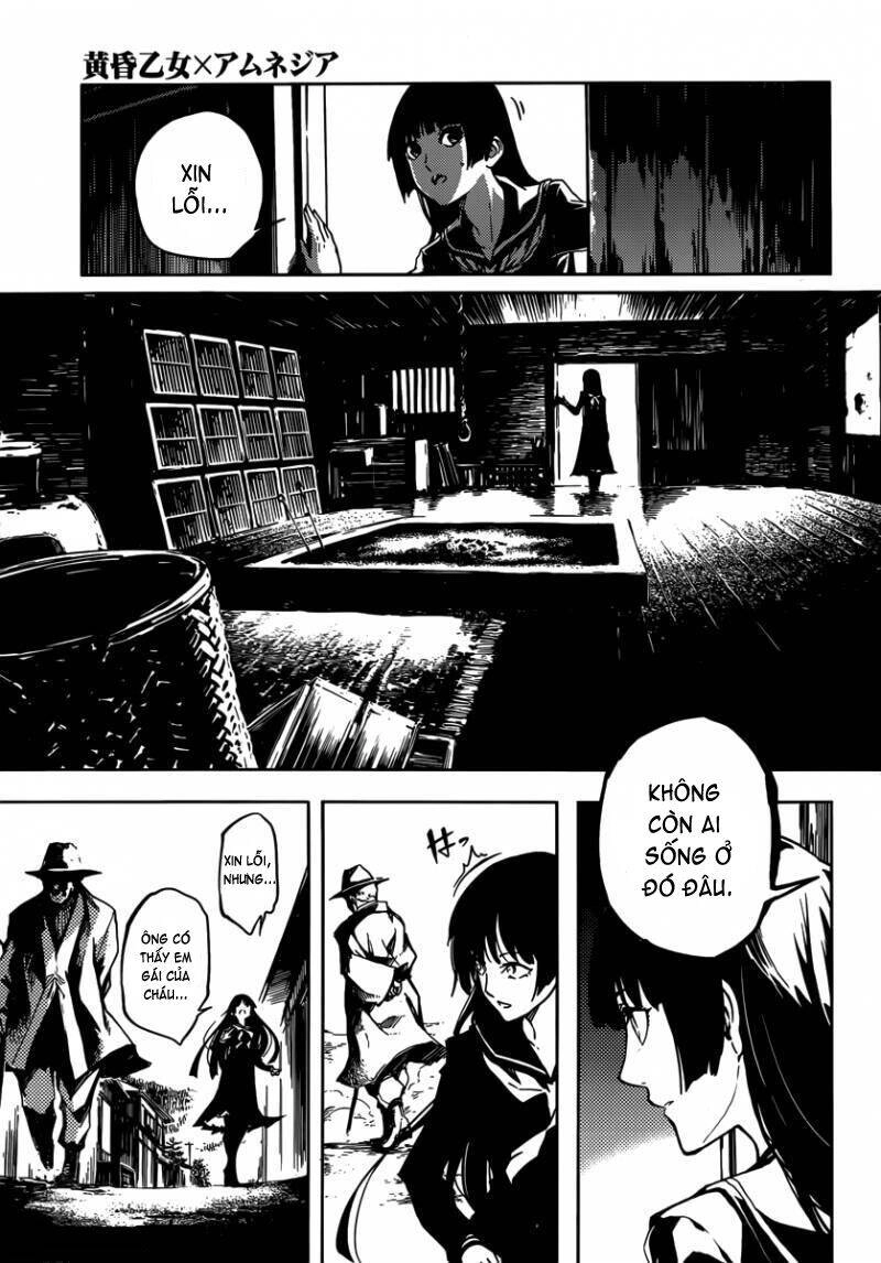 Tasogare Otome X Amnesia Chapter 40 - 3