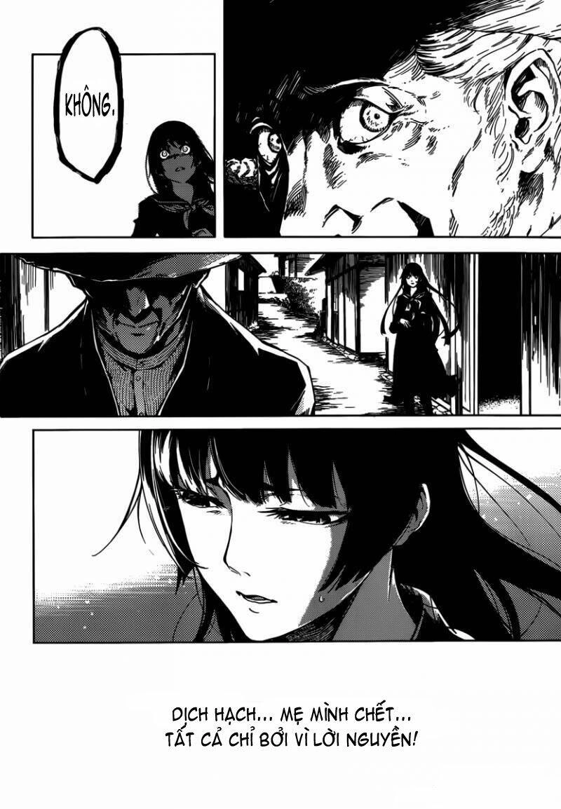 Tasogare Otome X Amnesia Chapter 40 - 4