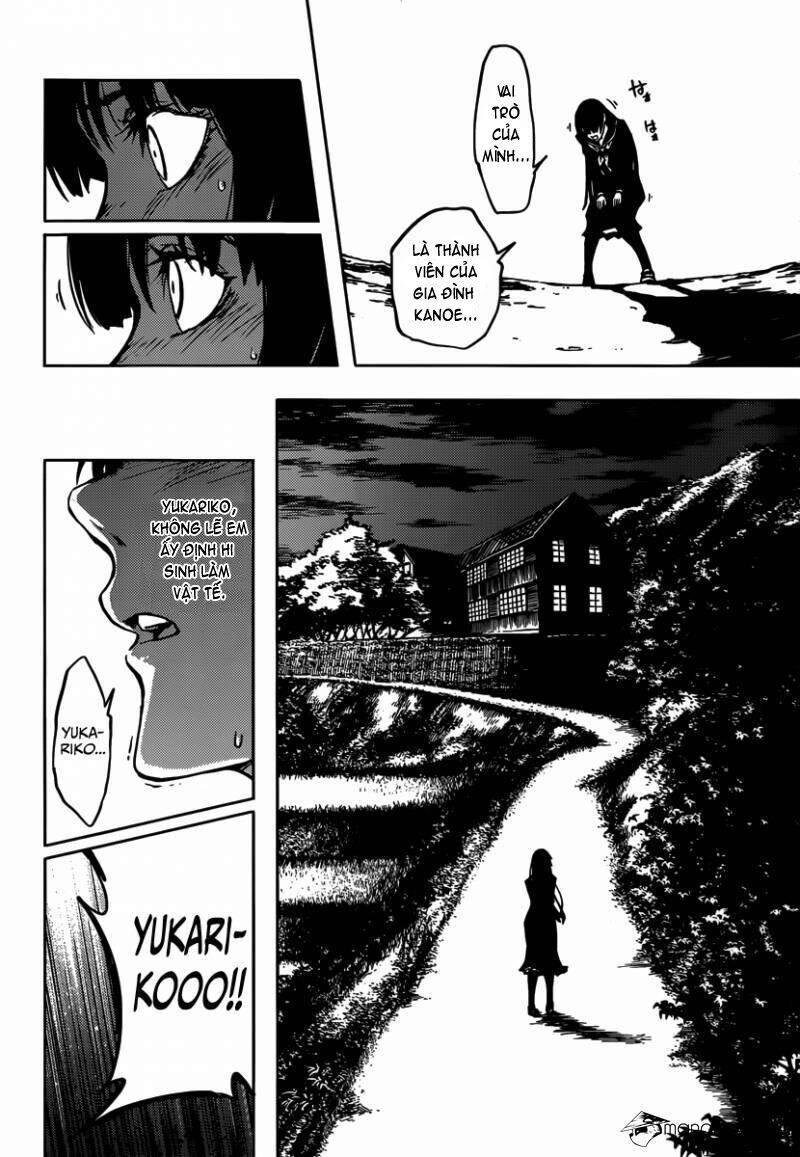 Tasogare Otome X Amnesia Chapter 40 - 8