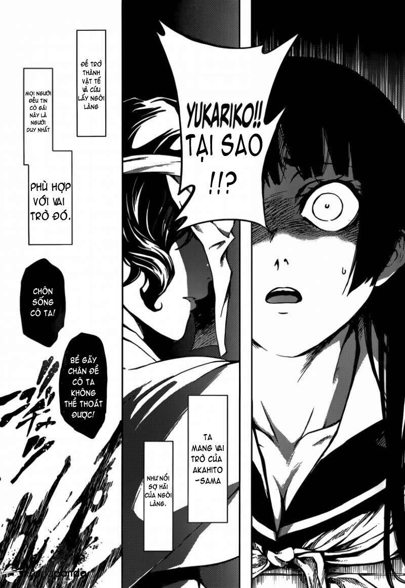 Tasogare Otome X Amnesia Chapter 40 - 14