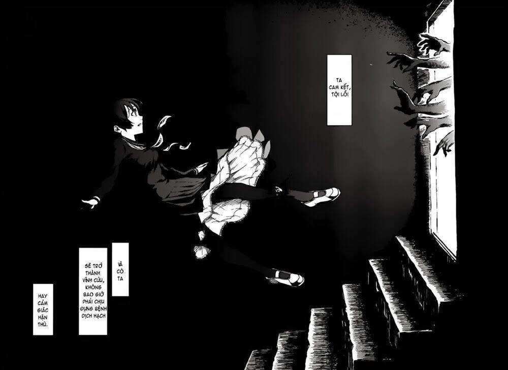 Tasogare Otome X Amnesia Chapter 40 - 15