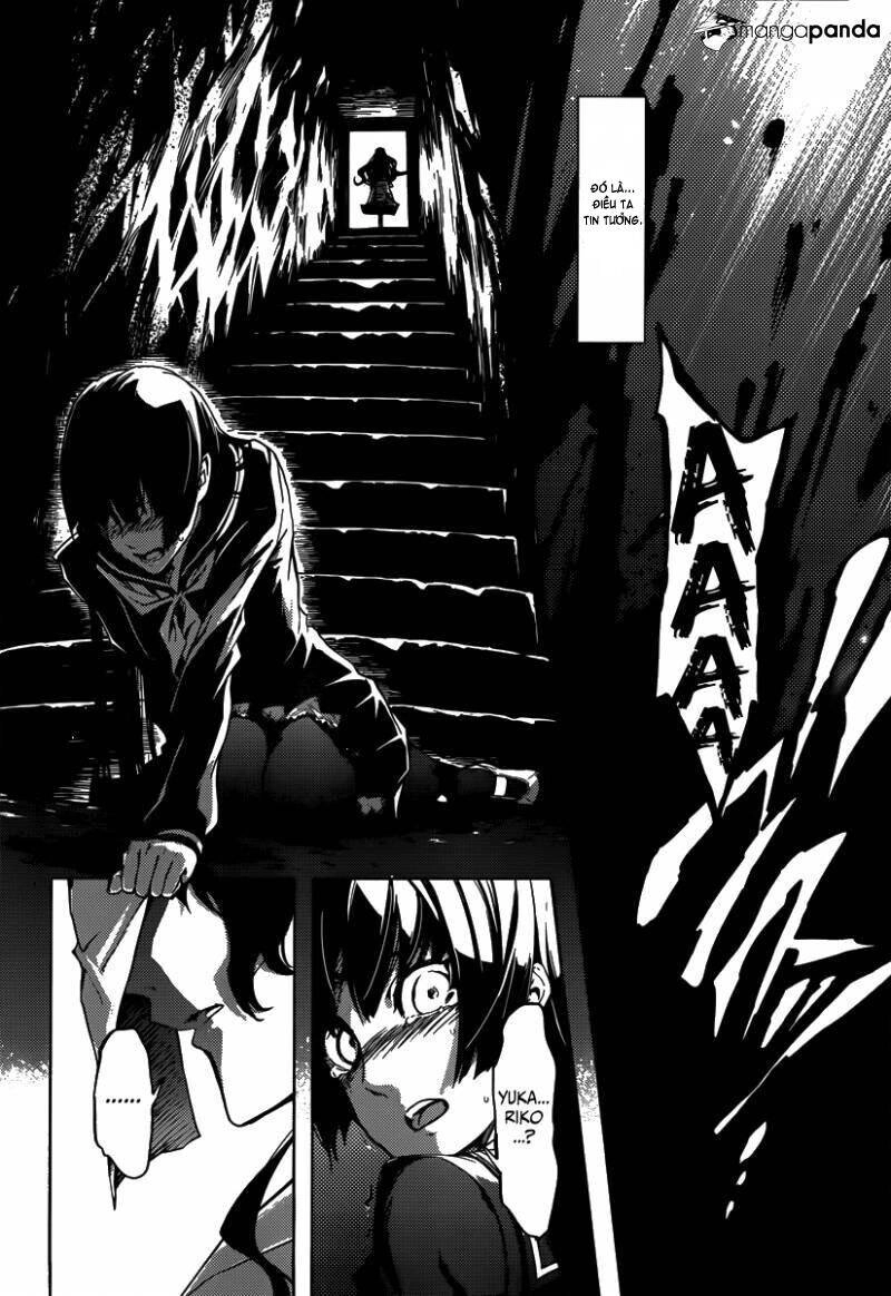 Tasogare Otome X Amnesia Chapter 40 - 16