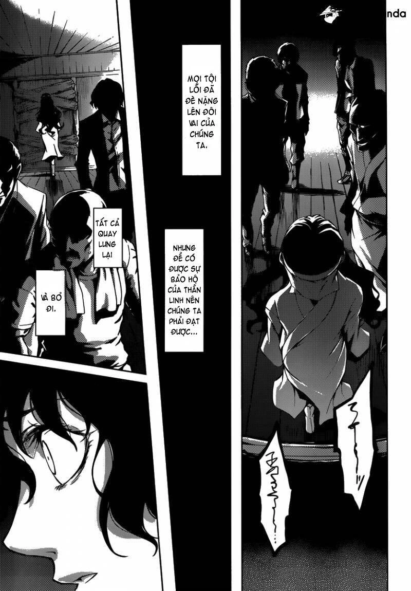 Tasogare Otome X Amnesia Chapter 40 - 21
