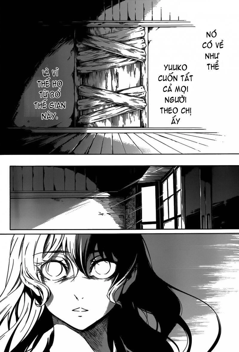 Tasogare Otome X Amnesia Chapter 40 - 24