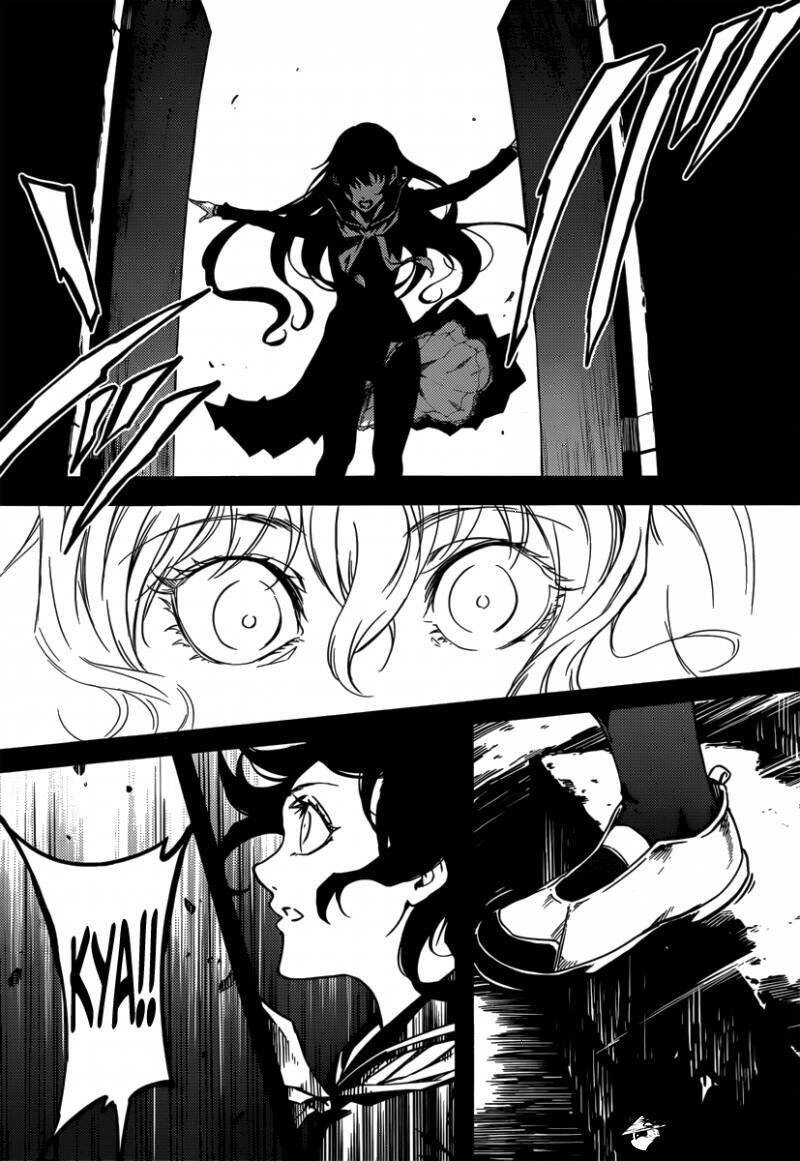 Tasogare Otome X Amnesia Chapter 40 - 30