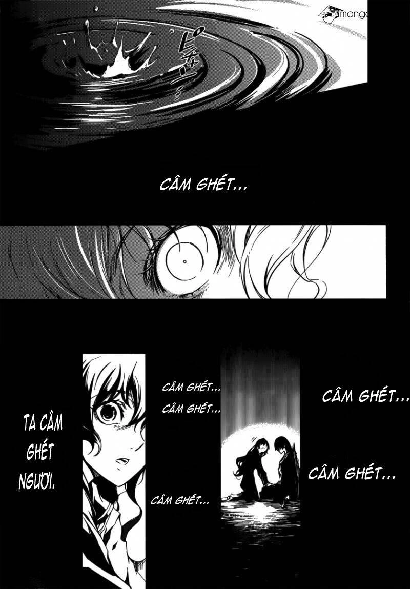 Tasogare Otome X Amnesia Chapter 40 - 36
