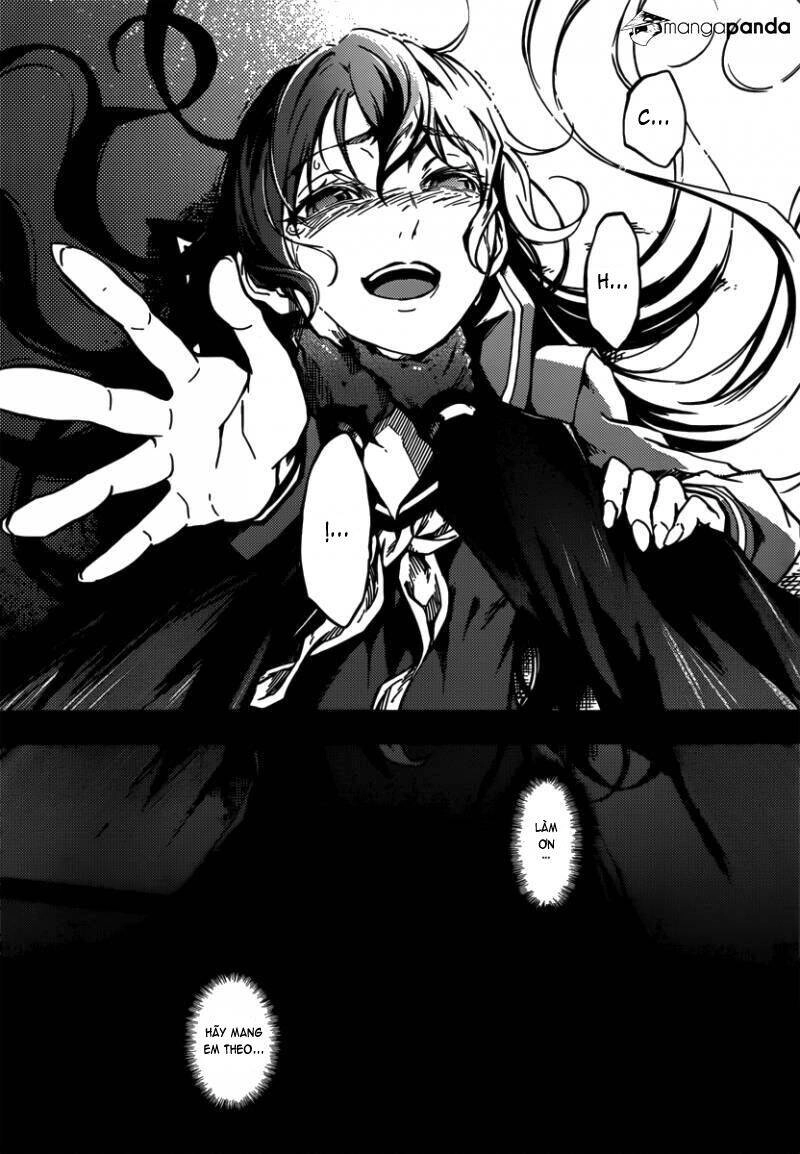 Tasogare Otome X Amnesia Chapter 40 - 40