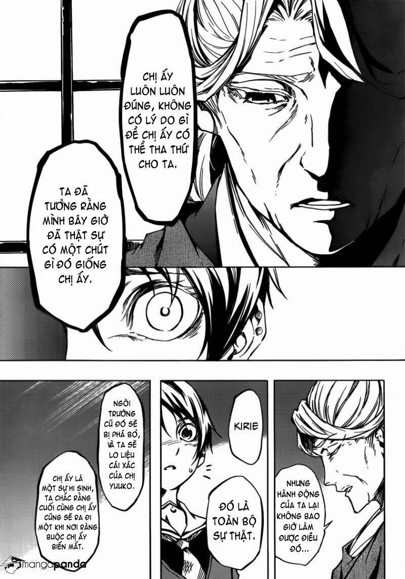 Tasogare Otome X Amnesia Chapter 40 - 46