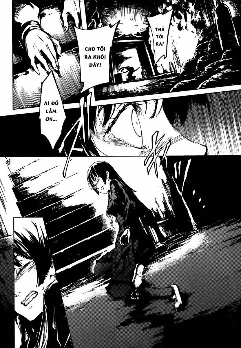 Tasogare Otome X Amnesia Chapter 41 - 10