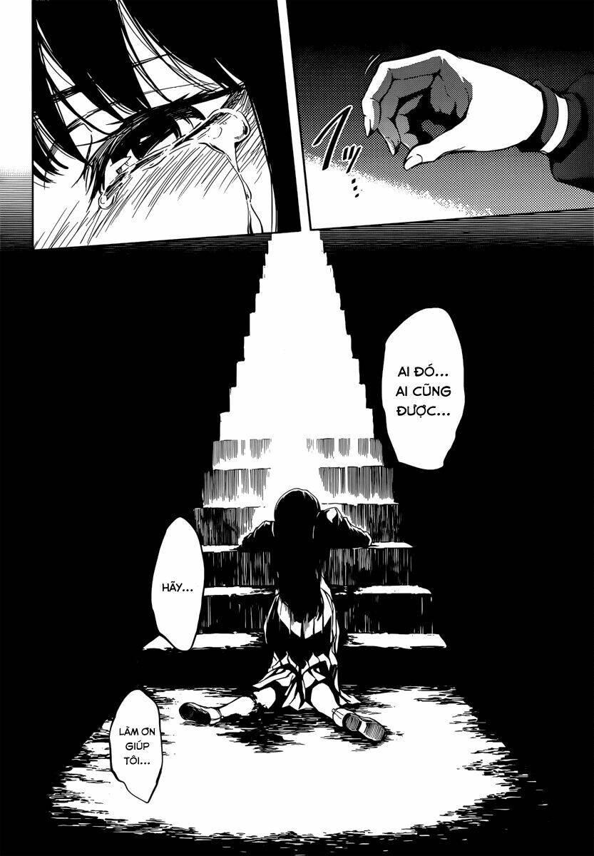 Tasogare Otome X Amnesia Chapter 41 - 12