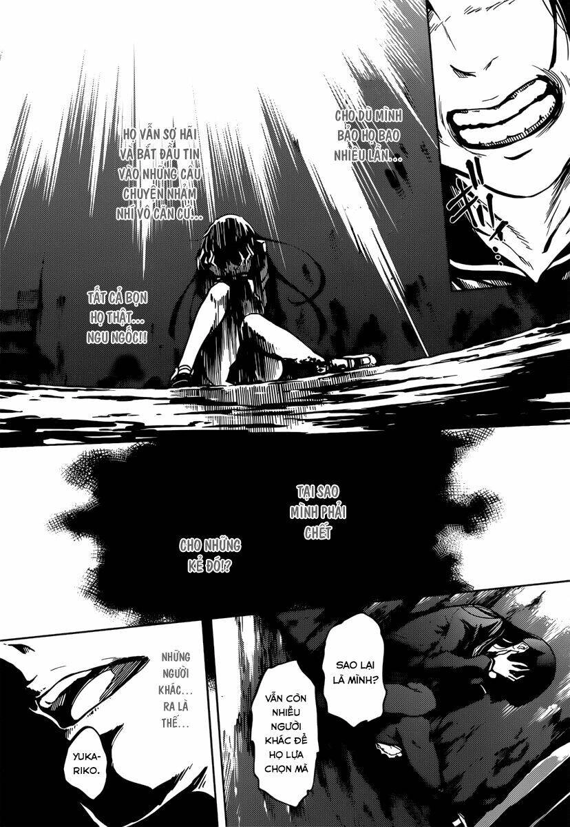 Tasogare Otome X Amnesia Chapter 41 - 16