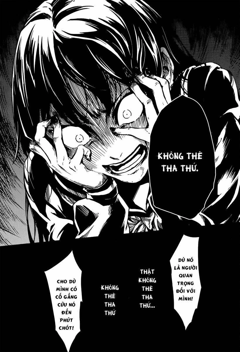 Tasogare Otome X Amnesia Chapter 41 - 18