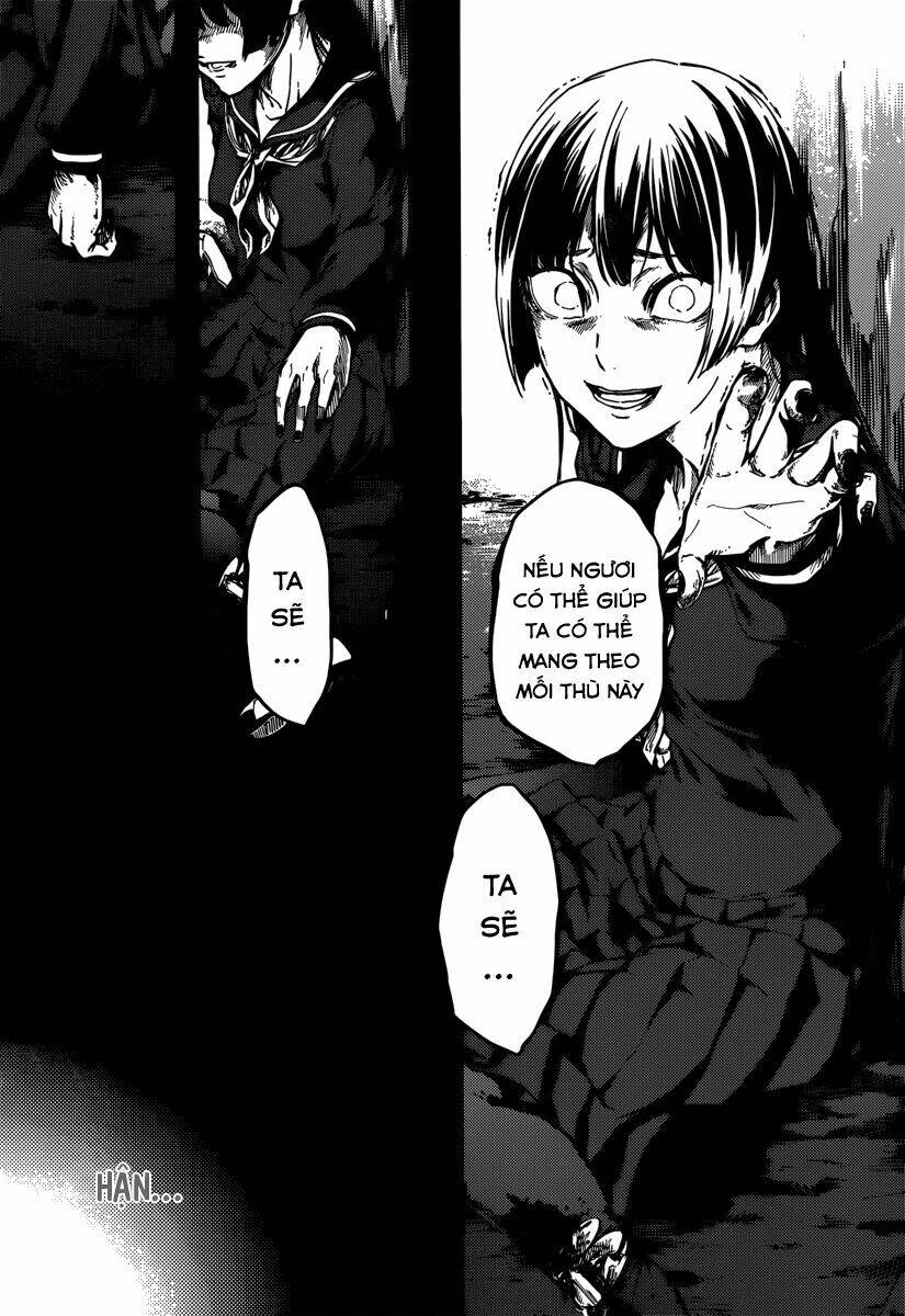 Tasogare Otome X Amnesia Chapter 41 - 21