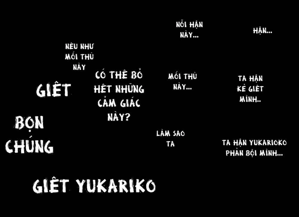 Tasogare Otome X Amnesia Chapter 41 - 22