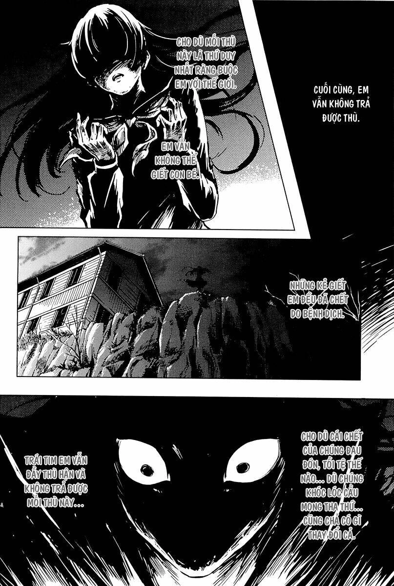 Tasogare Otome X Amnesia Chapter 41 - 25