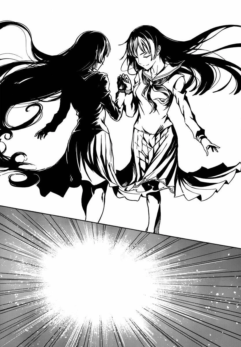 Tasogare Otome X Amnesia Chapter 41 - 30