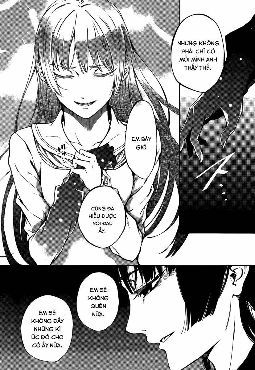 Tasogare Otome X Amnesia Chapter 42 - 9