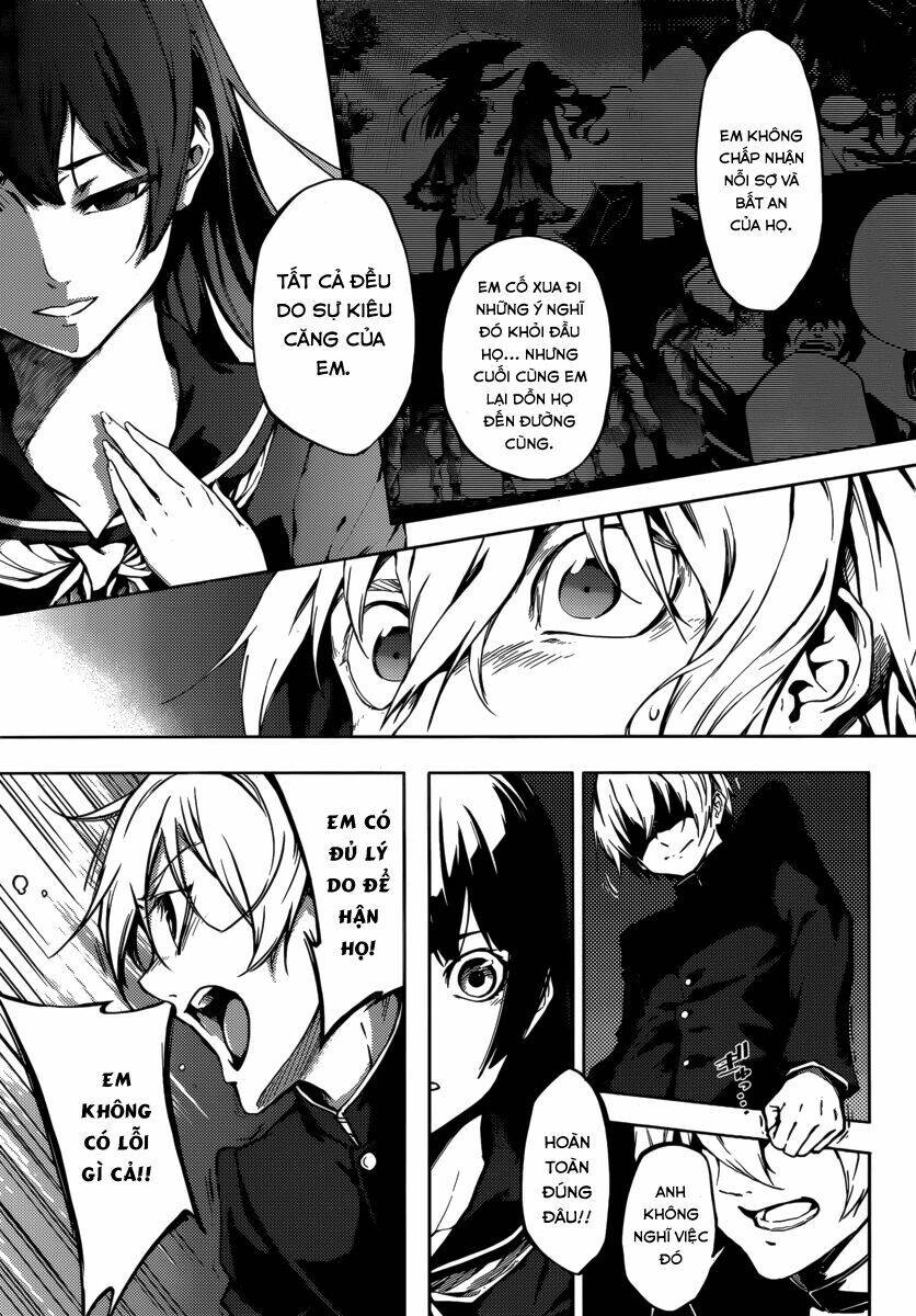 Tasogare Otome X Amnesia Chapter 42 - 14